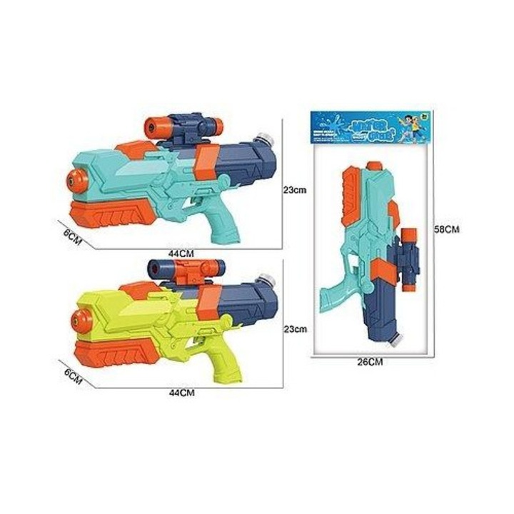 Pistol de apa ADAR multicolor 44cm pentru copii 3+