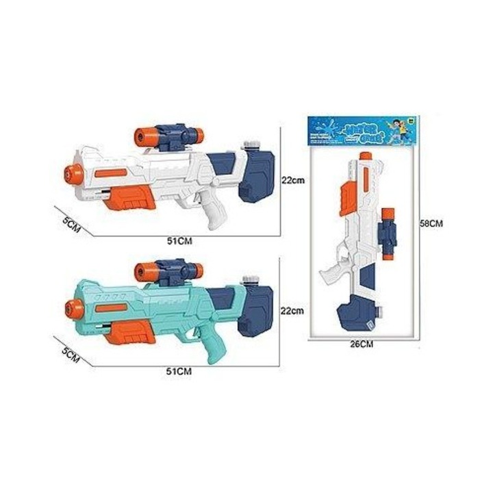 Pistol de apa ADAR multicolor 51cm