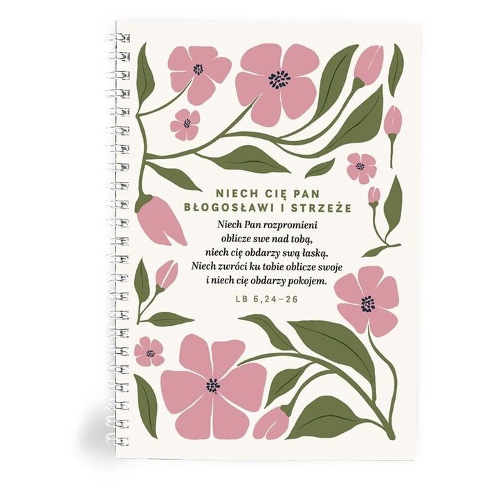 Szaron My Diary Ároni Áldás spirálfüzet, illusztrált borító, spirálozott, többszínű, 16 x 21 cm, 1 db