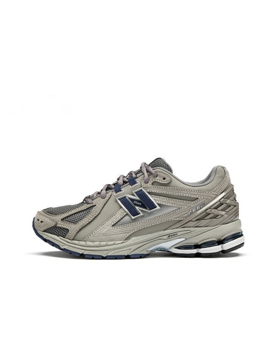 New Balance NB1906R férfi cipő, barna