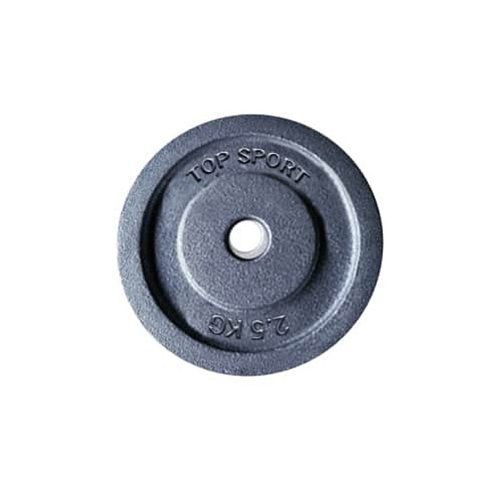 Lifefit súlytárcsa, 2,5 kg acéllemez, 30 mm-es rúdhoz, korróziógátló bevonat, fekete, 1 db