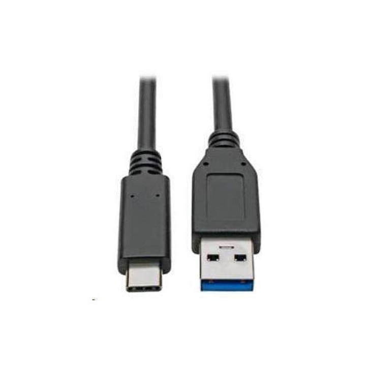 Premiumcord USB-C kábel 15cm fekete 10Gbit/s 3A