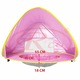 Cort Plaja Pentru Copii Cu Mini Piscina, Protectie Solara, Pop Up, Pink, 117x79x70cm, TT3502-B RCO®