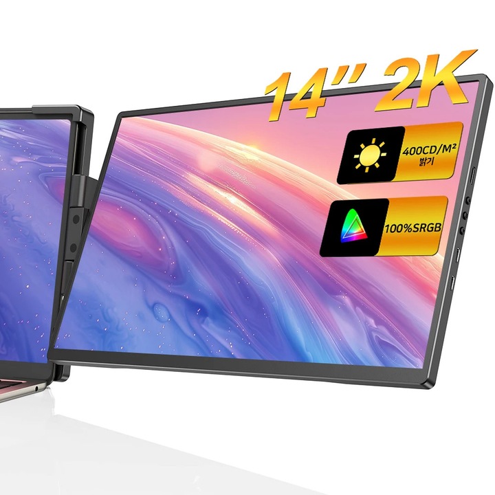 Преносим монитор за лаптоп, Единичен екран 35,6 см, 2560×1440 QHD, IPS 16:10, HDMI, 60 Hz FreeSync, Високоговорители, Портретен режим, Бял