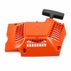 Demaror drujba Husqvarna 340, 345, 346, 350, 351, 353 starter complet