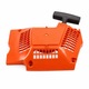 Demaror drujba Husqvarna 340, 345, 346, 350, 351, 353 starter complet