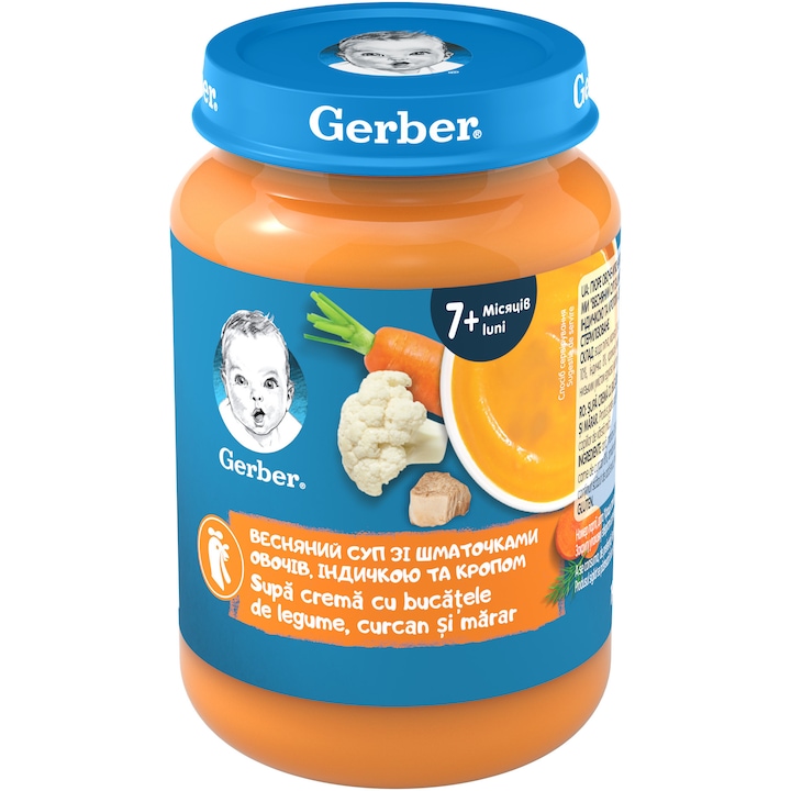 Комплект 6 x Крем супа Gerber Natural, С парченца зеленчуци, пуешко и копър, От 7 месеца, 6 x 190 гр