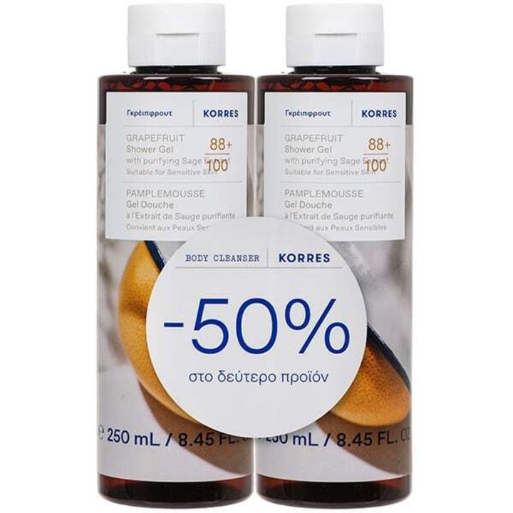 KORRES Gel de dus Grapefruit 250ml 1+1 (-50% La Al Doilea Produs)