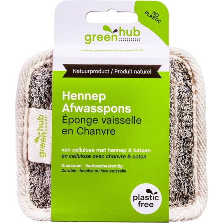 Burete vase Greenhub, natural, ecologic, verde