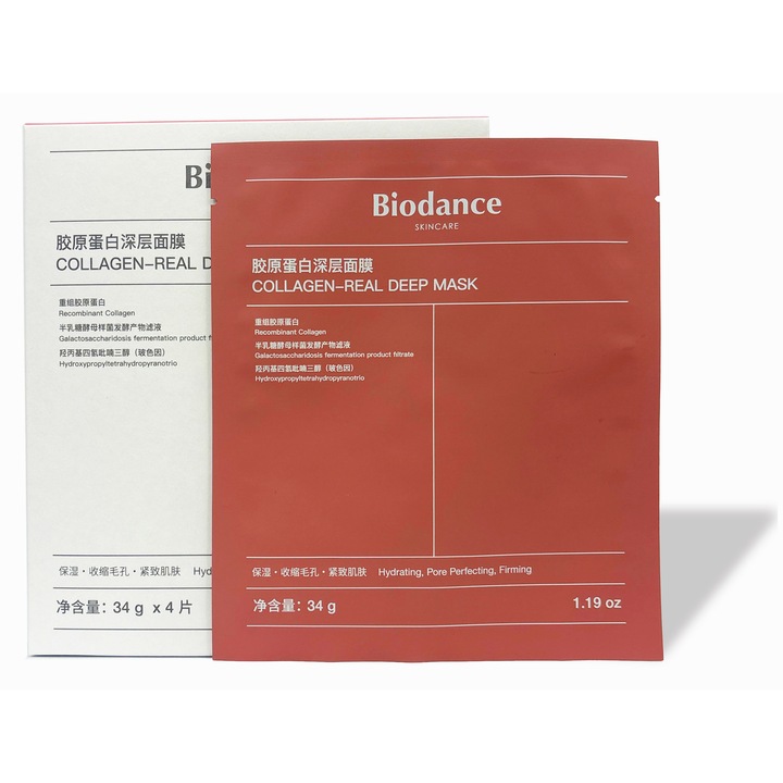 Masca de fata Biodance SKINCARE Bio-Collagen Real Deep Hydrogel 4x34g