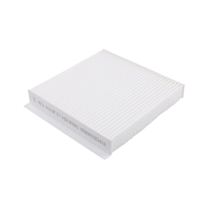 Filtru aer habitaclu, filtru polen 8104300XKR02A, montare directa, material hartie filtru+ABS, compatibil cu Great Wall Tank 300 Hi4-T 2.0T Hybrid 2023, galben, 1 buc