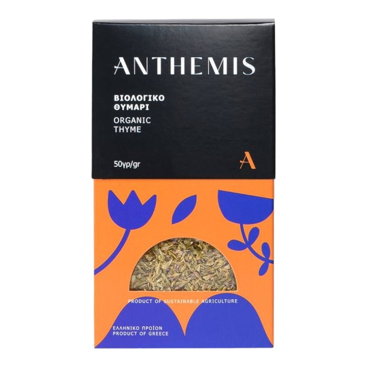 Bulbi Thymari Biologiko ANTHEMIS