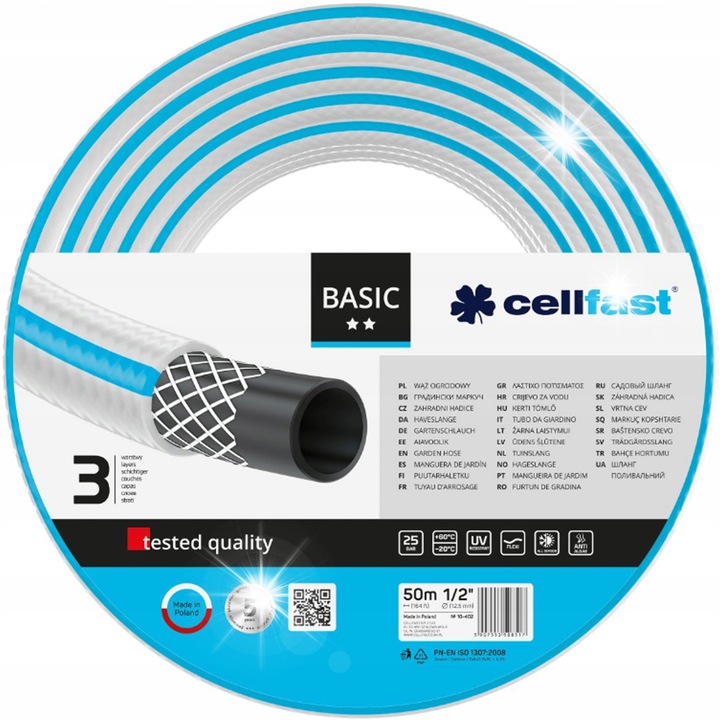 Градински маркуч Cellfast Basic 3 слоя, устойчив на UV лъчи 1/2" 50м