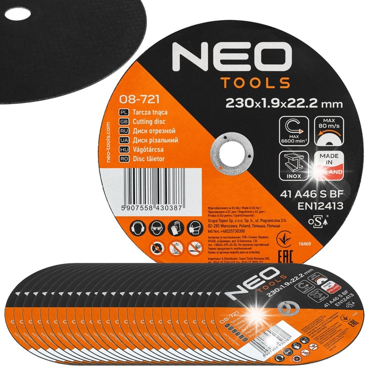 Комплект 25 диска за рязане на метал NEO 230x1,9x22,2mm inox