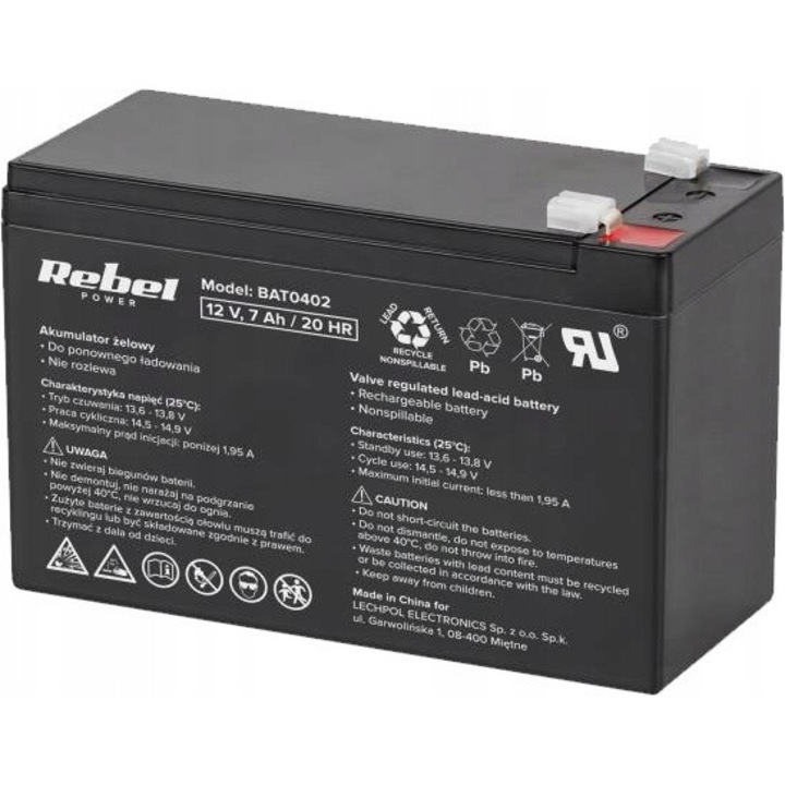Акумулатор гел Xtreme 12V 7Ah без поддръжка 101x150x64mm