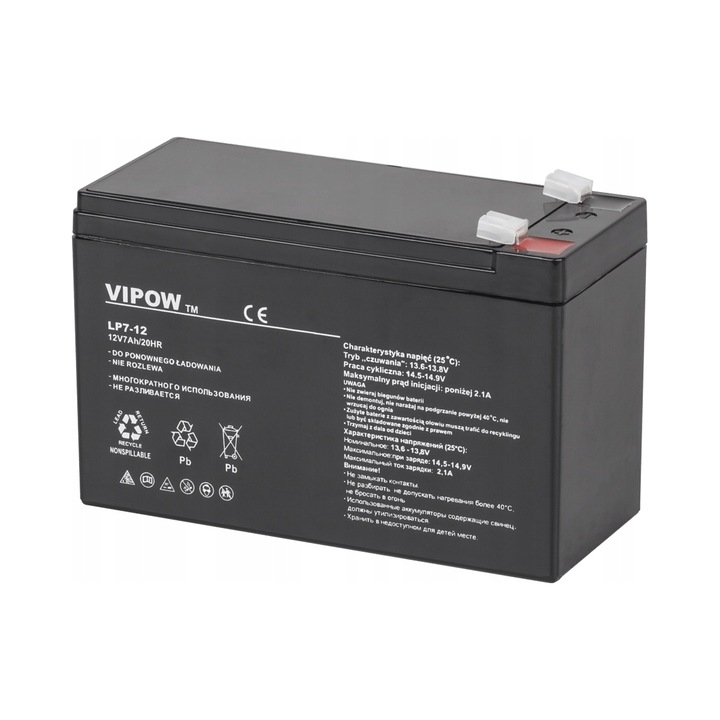 Акумулатор гел Vipow LP7-12, 12V 7Ah, без поддръжка, презареждаем, черен, 151x65x101 мм