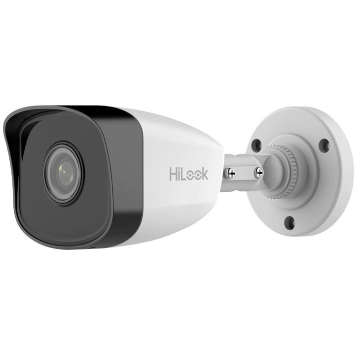 Камера за наблюдение HiLook bullet 5MP, двойна светлина, бяла, 16x6x6см
