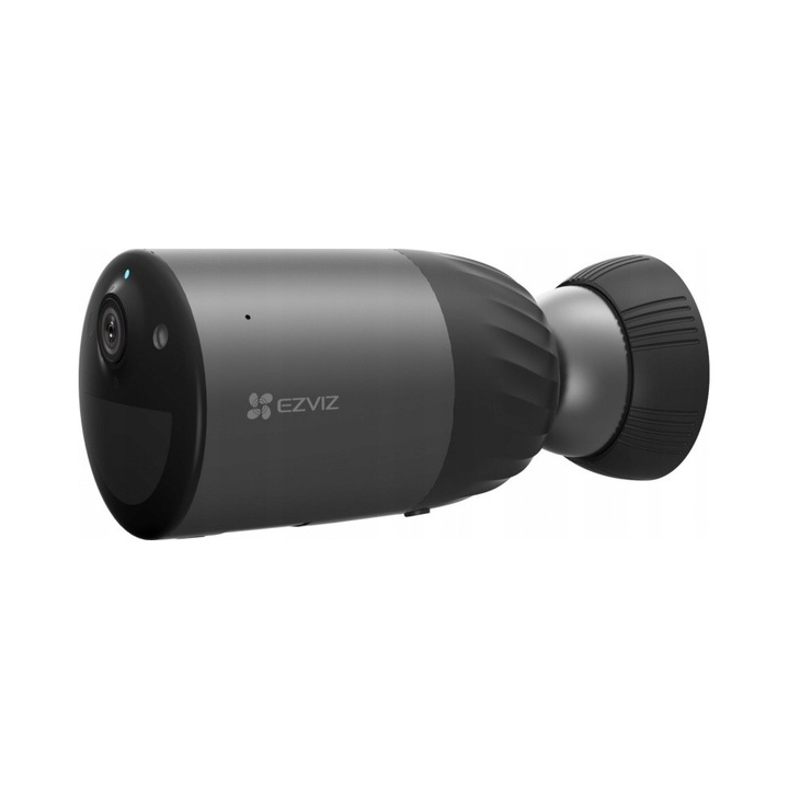 Камера за наблюдение Ezviz BC1C, безжична, 4MP, батерия 10400mAh, сива, 10x6x6см