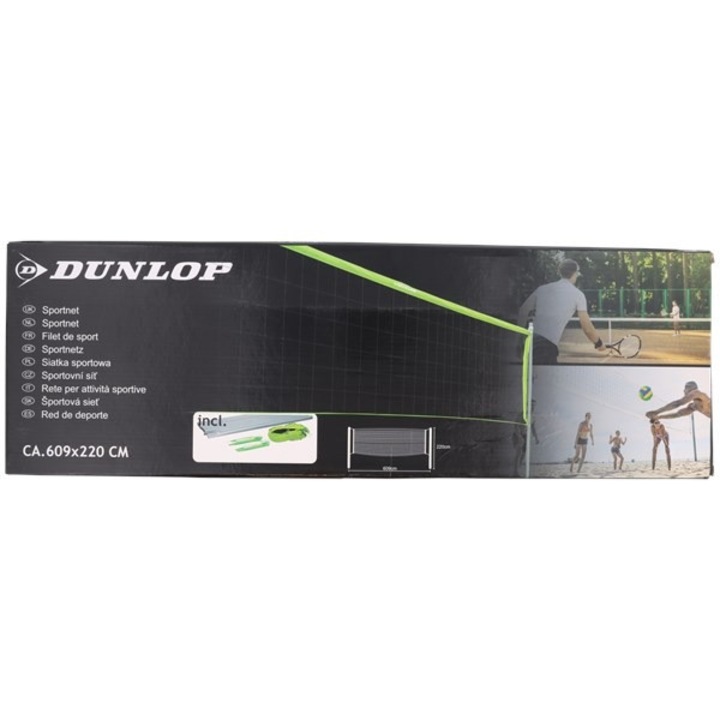 Dunlop sport háló szett 609x220 cm, röplabda/tollaslabda/tenisz háló, O16,5 mm fém oszlopokkal, 4 cöveket és feszítőhevedereket tartalmaz, Fehér, 1 szett