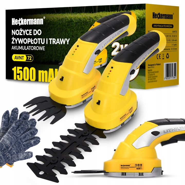 Електрическа ножица Heckermann AVNT72, 7.2V, 15см, 1500mAh, синя