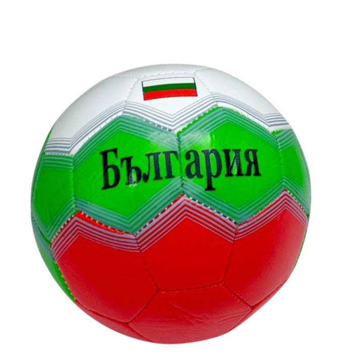 Focilabda, Bulgária, Öko bőr, 3-as méret