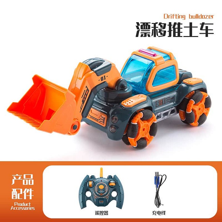 Masina de constructii RC Alltoys 1:16 multifunctionala, sunet, lumina, 40m, 50min, albastru