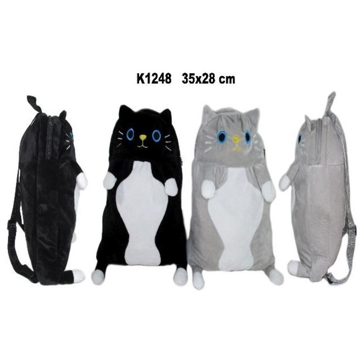 Sun-Day, Rucsac pentru copii din plus cu motiv pisica K1248, Multicolor, 35x28 cm
