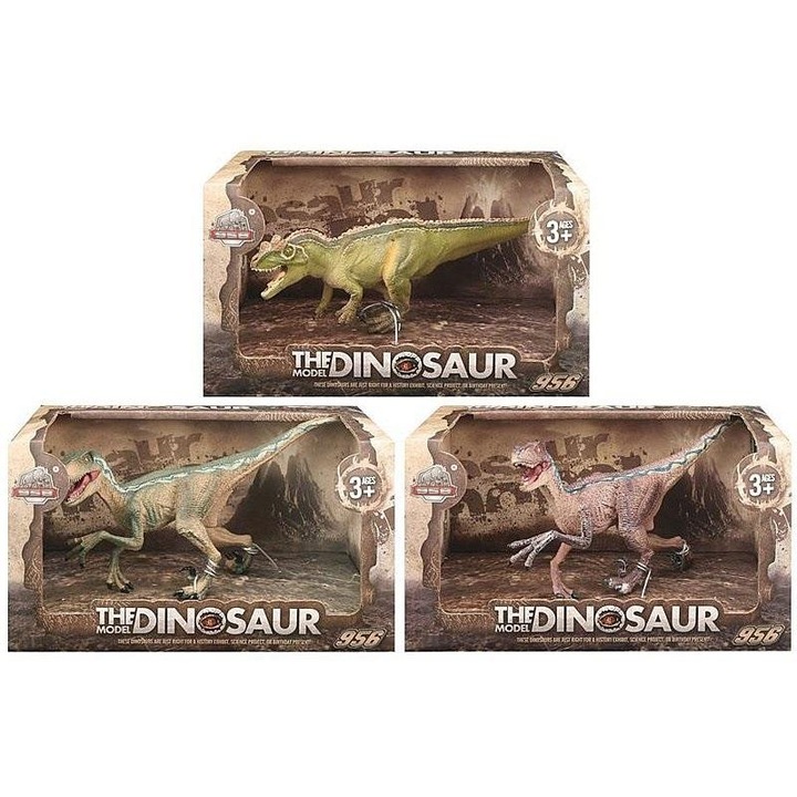ADAR The Dinosaur figura, vinil, ablakos csomagolásban, licencelt, 21x12 cm, többszínű, 1 db