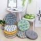 Set 4 perne scaun 40x40x5cm, umplutura bumbac perla, material mixt, multicolor
