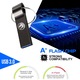 Stick USB portabil 1TB, standard USB 3.0 de inalta viteza pana la 100MB/s, corp metalic impermeabil, compatibil cu calculatoare desktop si laptopuri (Negru)