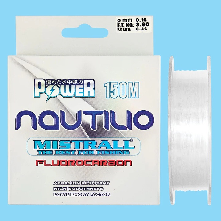 Влакно монофилно флуорокарбоново Mistrall Nautilio 150м, цвят прозрачно бял 0.22 мм
