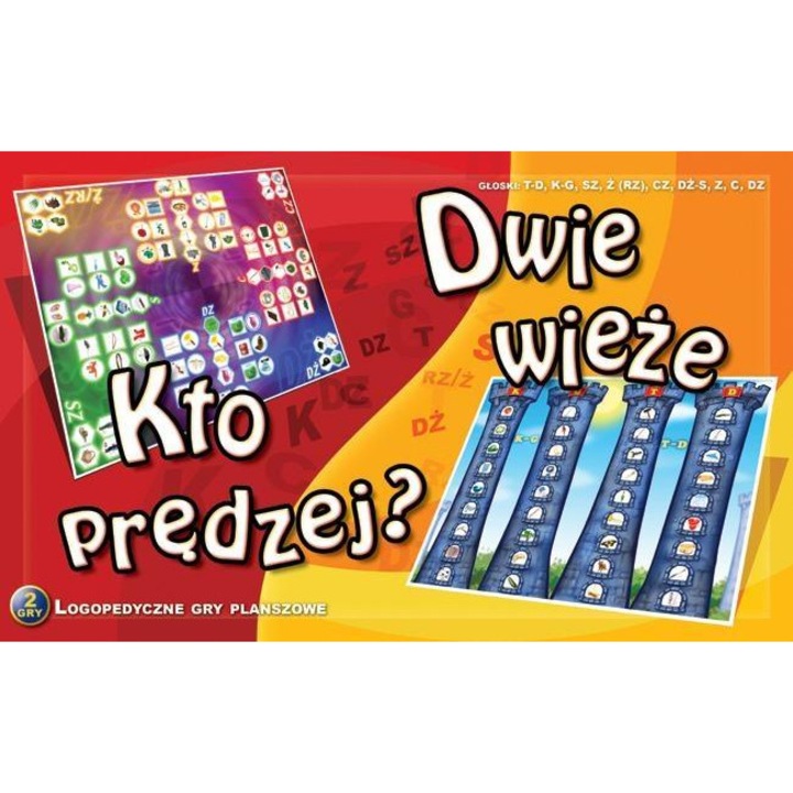 KOMLOGO többszínű 2 db oktatójáték készlet