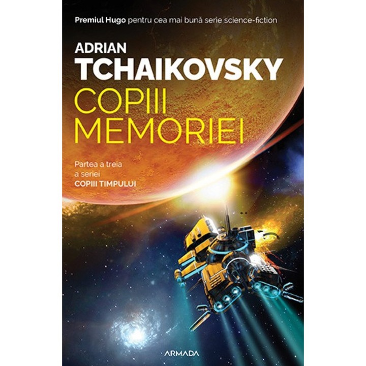 Copiii memoriei (Seria COPIII TIMPULUI, partea a III-a) - Adrian Tchaikovsky