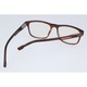 Ochelari de Citit Fotocromatici CHROMASHIFT BROWN +4.00