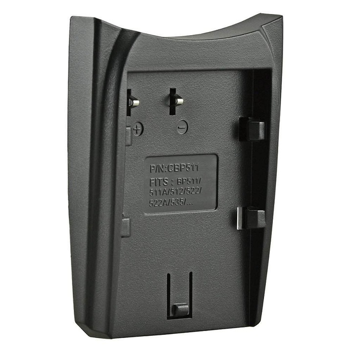 Зарядно устройство Jupio за Canon BP-511 BP-512 BP-522 BP-535 черно
