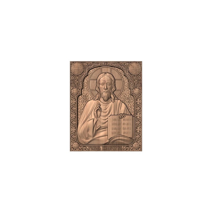 Faragott tölgy ikon – Jézus Krisztus – 30 x 24 cm