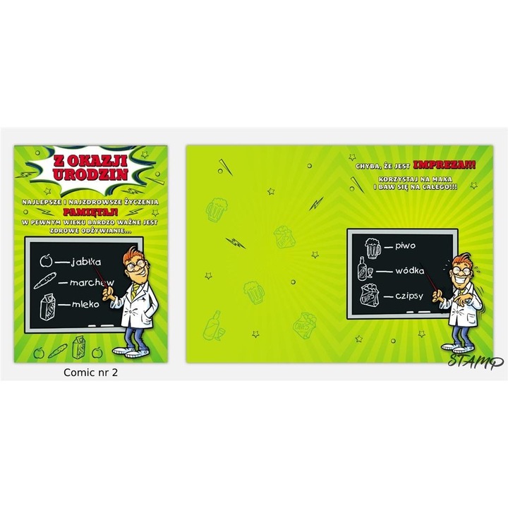 Felicitare aniversara Stamp B6, karnet cu plic, format 130x184 mm, Multicolor