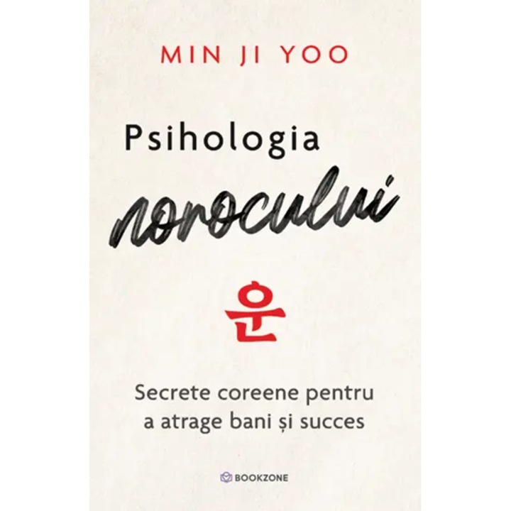 Psihologia norocului