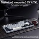 Механична клавиатура K81, SDLOGAL, суичове GreenTrack V6.0, PBT Double-Shot капачки за клавиши, трирежименa свързаност (USB-C/2.4GHz/Bluetooth), 4000mAh батерия, синя