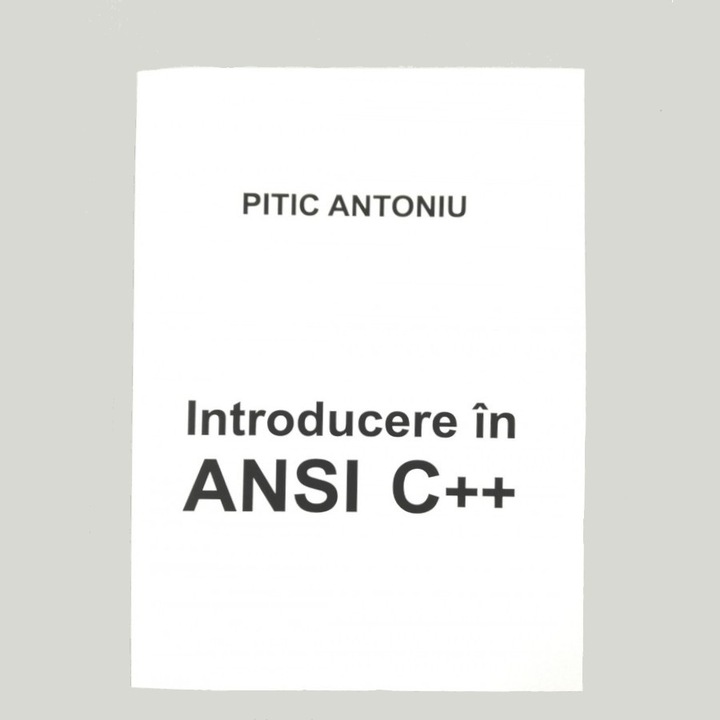 Въведение в ANSI C++