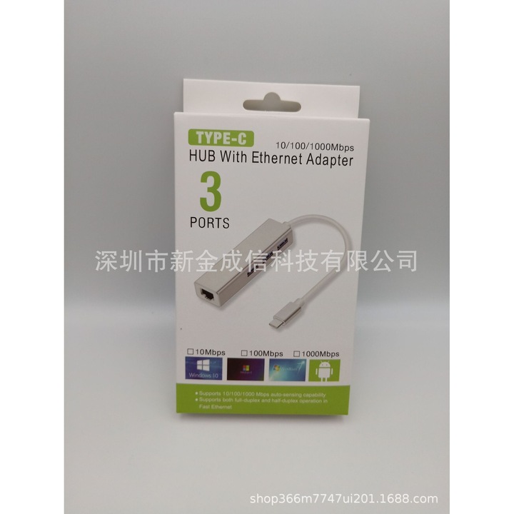 USB Type-C hálózati adapter, 3.5 portos hub, ezüst alumínium, 100Mbps, 3.0