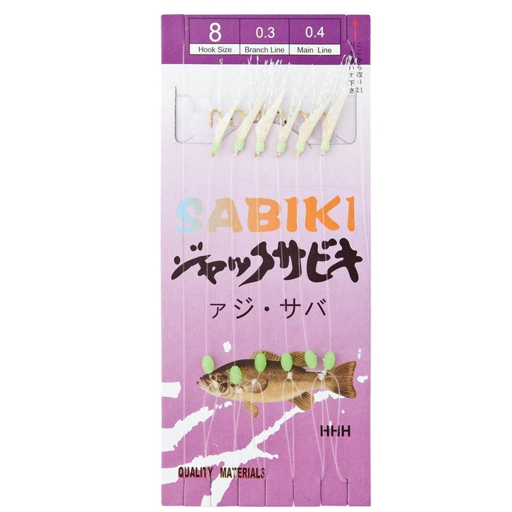 Sabiki 03