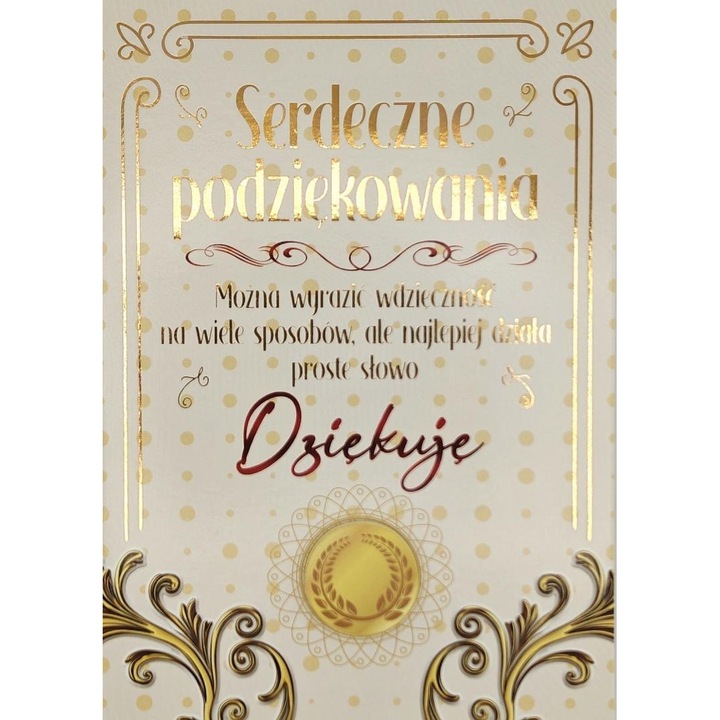 Felicitare YEKU multicolor 13.1x18.4cm set