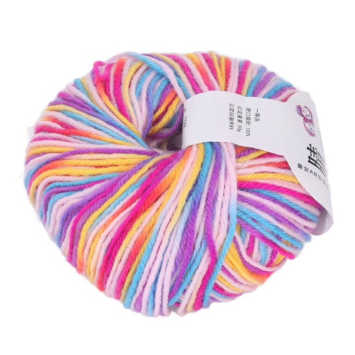 Akril fonal / horgolócérna, többszínű színátmenetes, közepes vastagságú, puha és fakulásálló, 50 g
