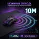 Гейминг Мишка Безжична Furycube, Ултра Лека 65г, DPI 24000, 6 Програмируеми Бутона, 1000Hz, Меки Бутони, Bluetooth, RGB Подсветка, Батерия 400mAh, Multi-Device, Ергономична, Софтуер, Черна