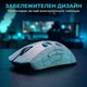 Гейминг Мишка Безжична Furycube, Ултра Лека 65г, DPI 24000, 6 Програмируеми Бутона, 1000Hz, Меки Бутони, Bluetooth, RGB Подсветка, Батерия 400mAh, Multi-Device, Ергономична, Софтуер, Бяла