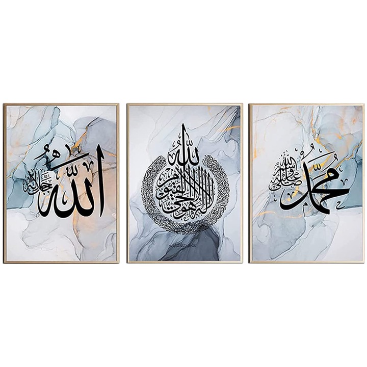 Vászonkép, ertlkp, 3 darabos szett, 60 cm x 90 cm, arab kalligráfia, giclée nyomtatási technológia, vízálló, tartós, porálló, keret nélkül, prémium vászon, legmagasabb HD vizuális minőség, a hagyomány modern értelmezése, tartósság