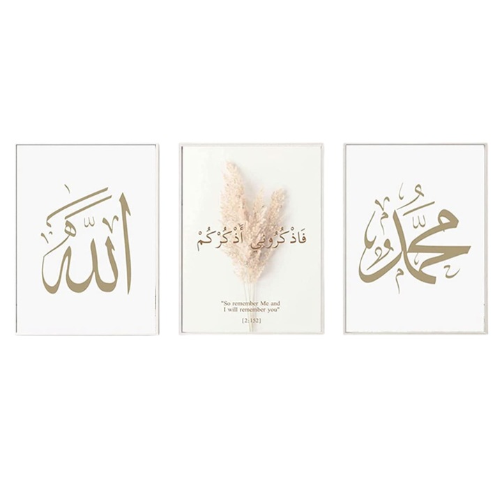 Vászonkép, ertlkp, 3 darabos szett, 60x90 cm, arab kalligráfia, giclée nyomtatási technológia, vízálló, tartós, keret nélküli design, fehér szegély, modern stílus, dekoratív sokoldalúság, tökéletes ajándék, keret nélkül, anyag