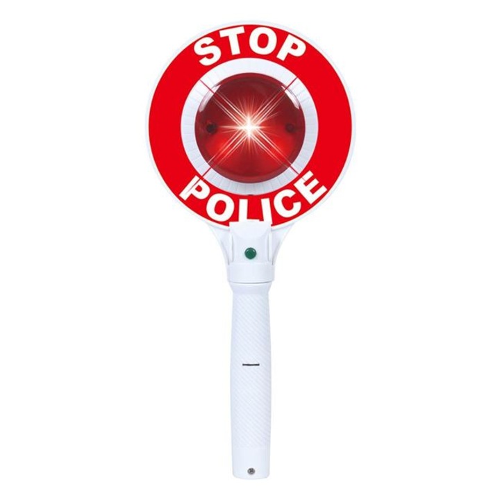 Közlekedési jelzőlámpa Go/Stop 11.6x25cm