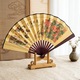Evantai Traditional Chinezesc 70 cm, Model Floral si Caligrafie, 14 Spite din Lemn, Material Rezistent, Galben/Bordou